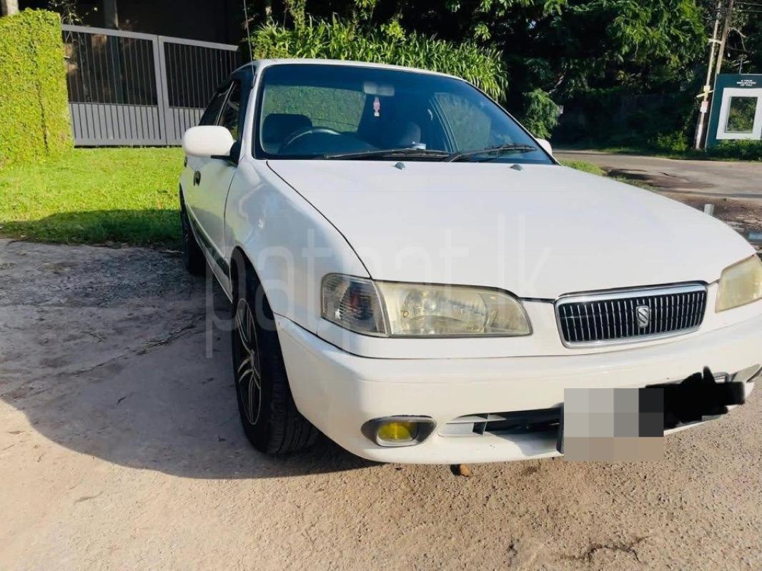 Advertisement image 1