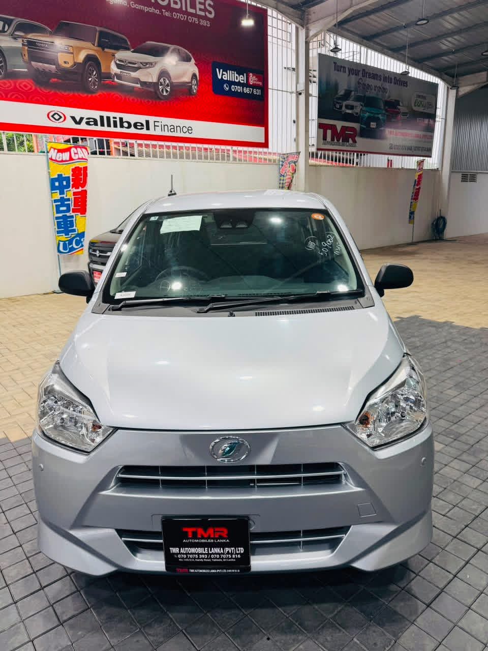 Daihatsu Mira 2025 - Brand New Car sale in Sri Lanka - patpat.lk