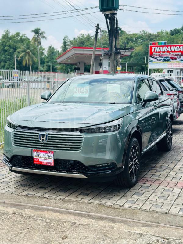 Advertisement image 1