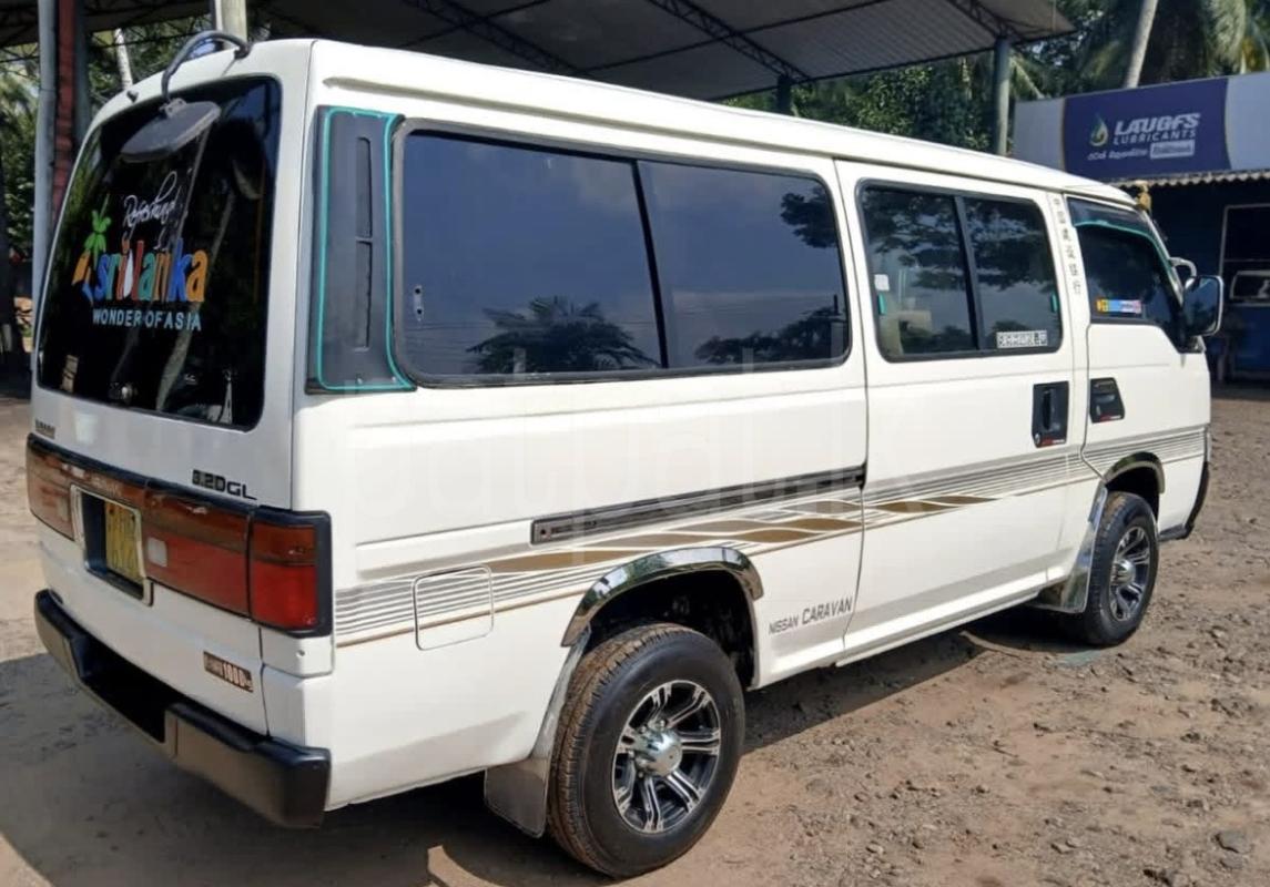 Advertisement image 5