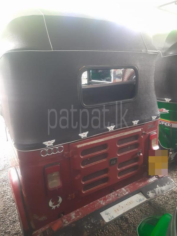 Advertisement image 6