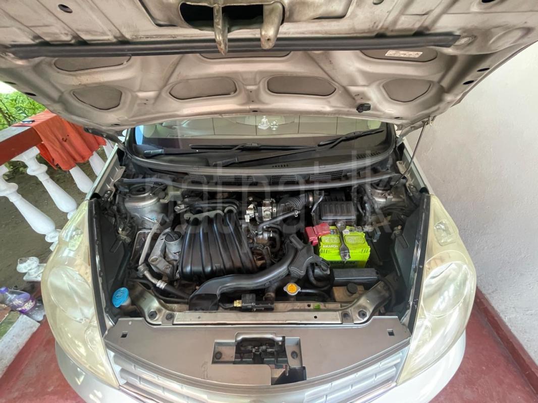 Advertisement image 4