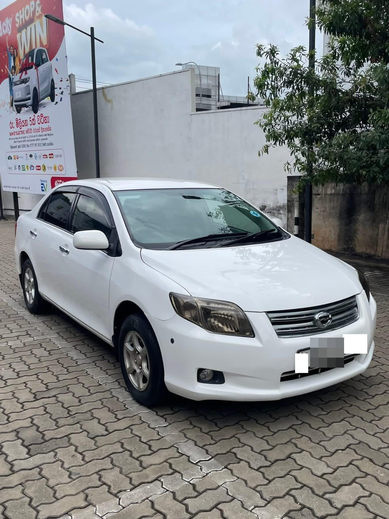 Toyota Axio 2007 - பயன்படுத்தப்பட்டது கார் sale in Sri Lanka - patpat.lk