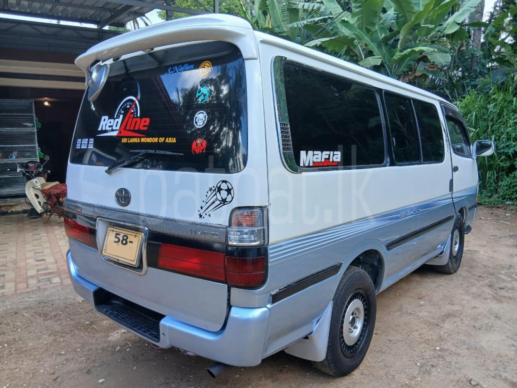 Advertisement image 6