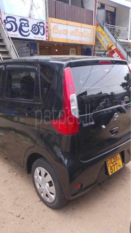 Advertisement image 3