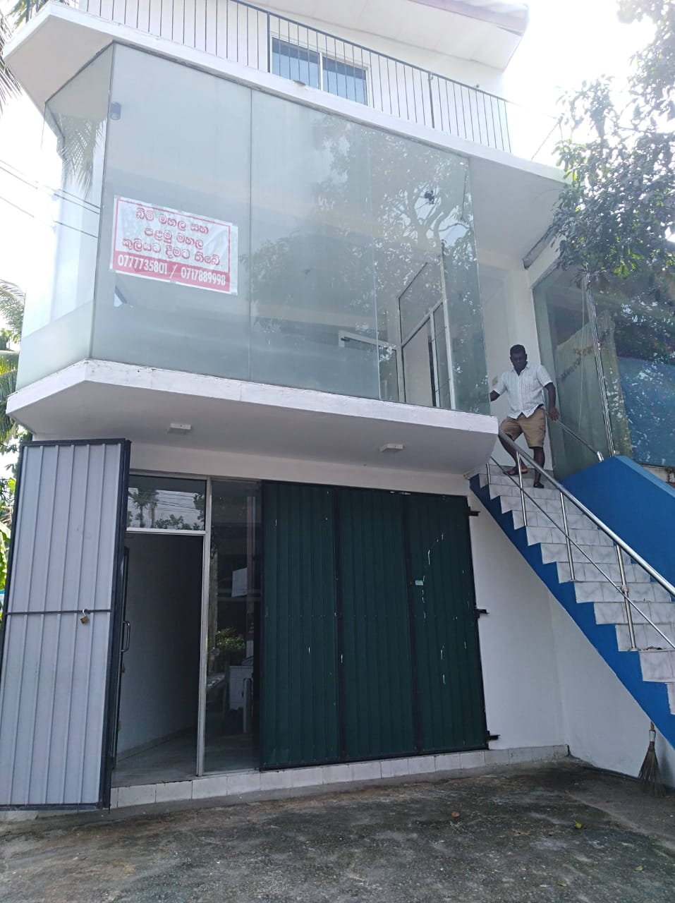 Building for Sale in Hokandara ads-image-1