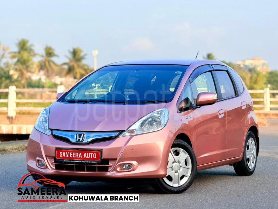 Advertisement image 1