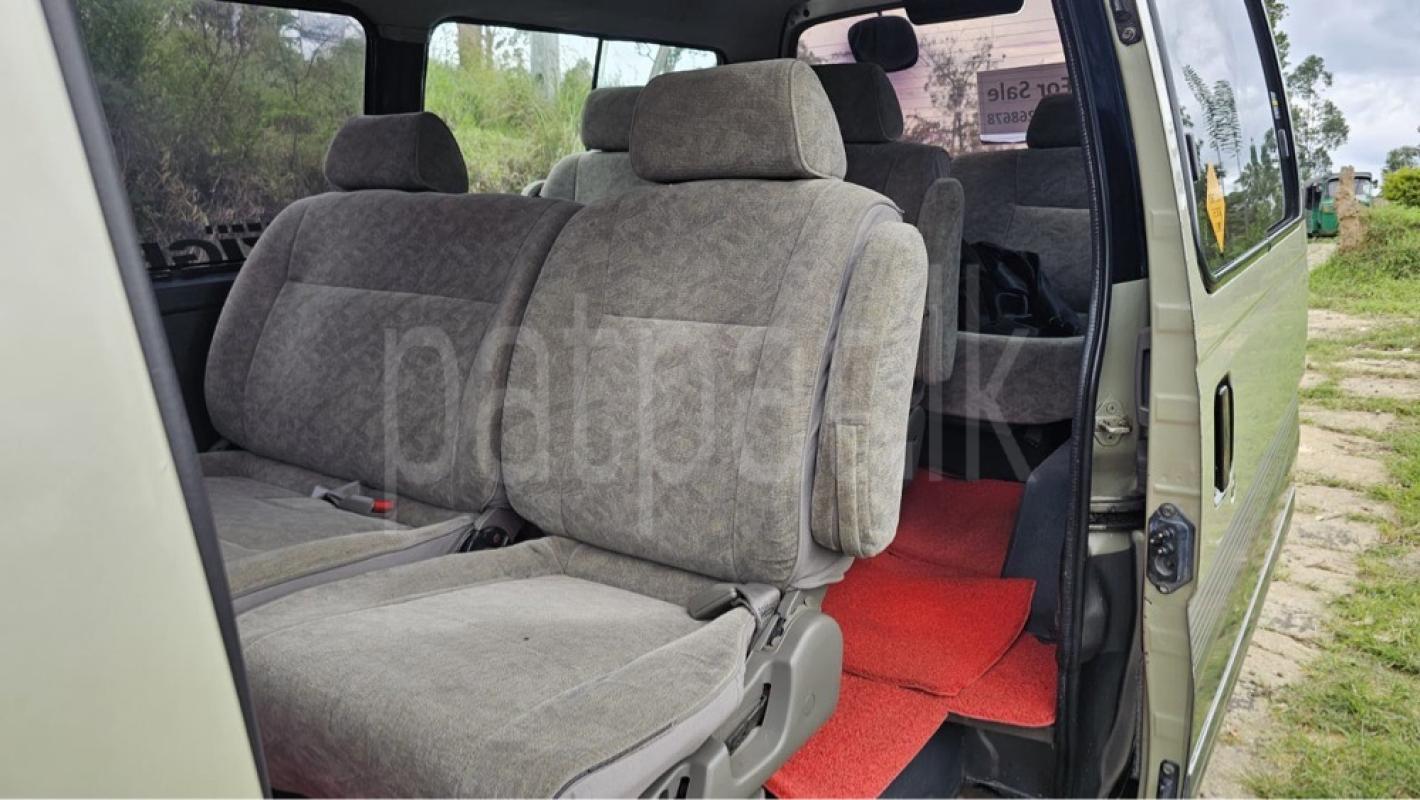 Advertisement image 6