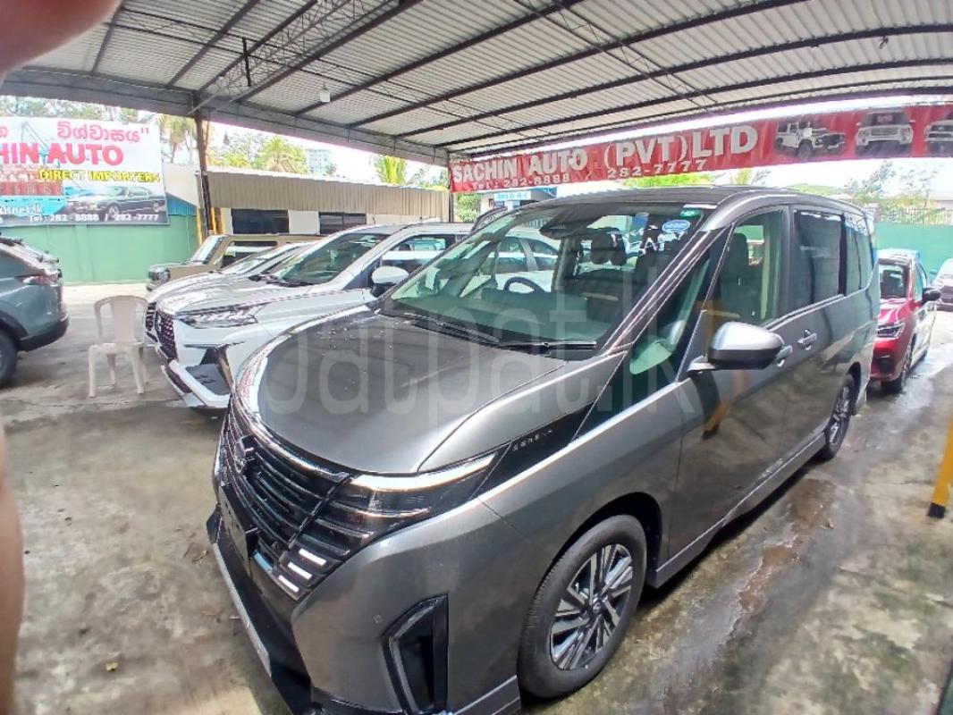 Advertisement image 2