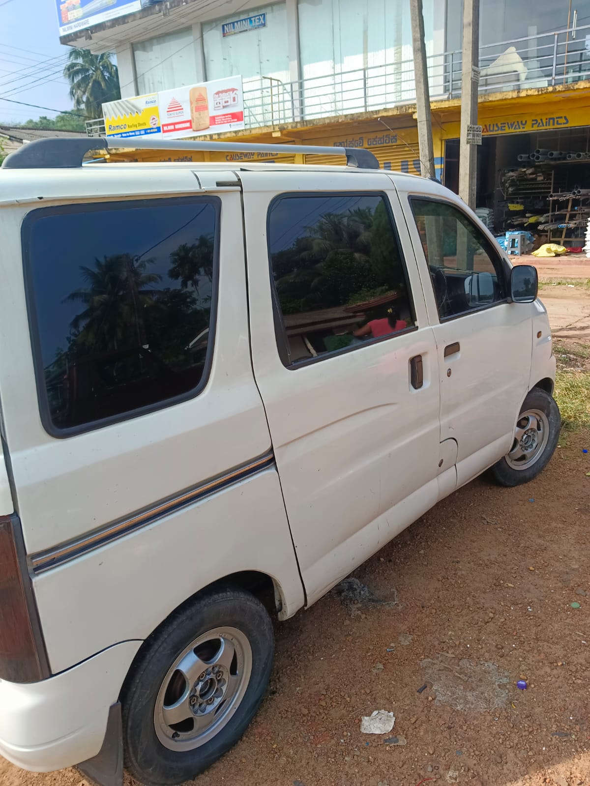 Advertisement image 2