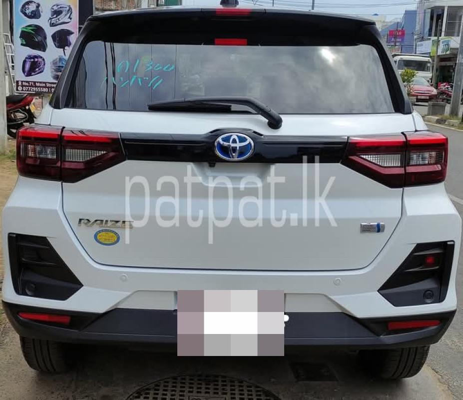 Advertisement image 2