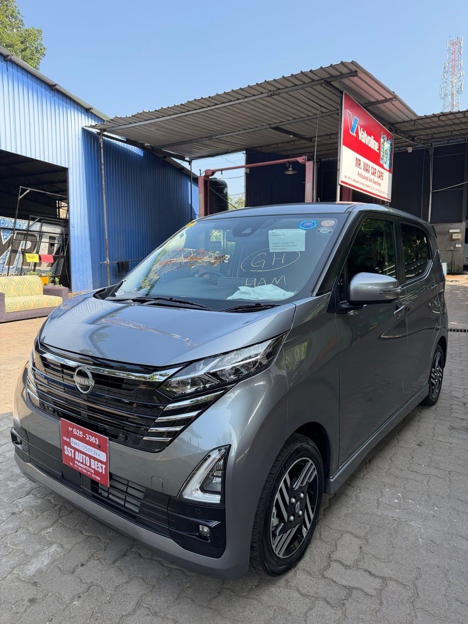 Advertisement image 5