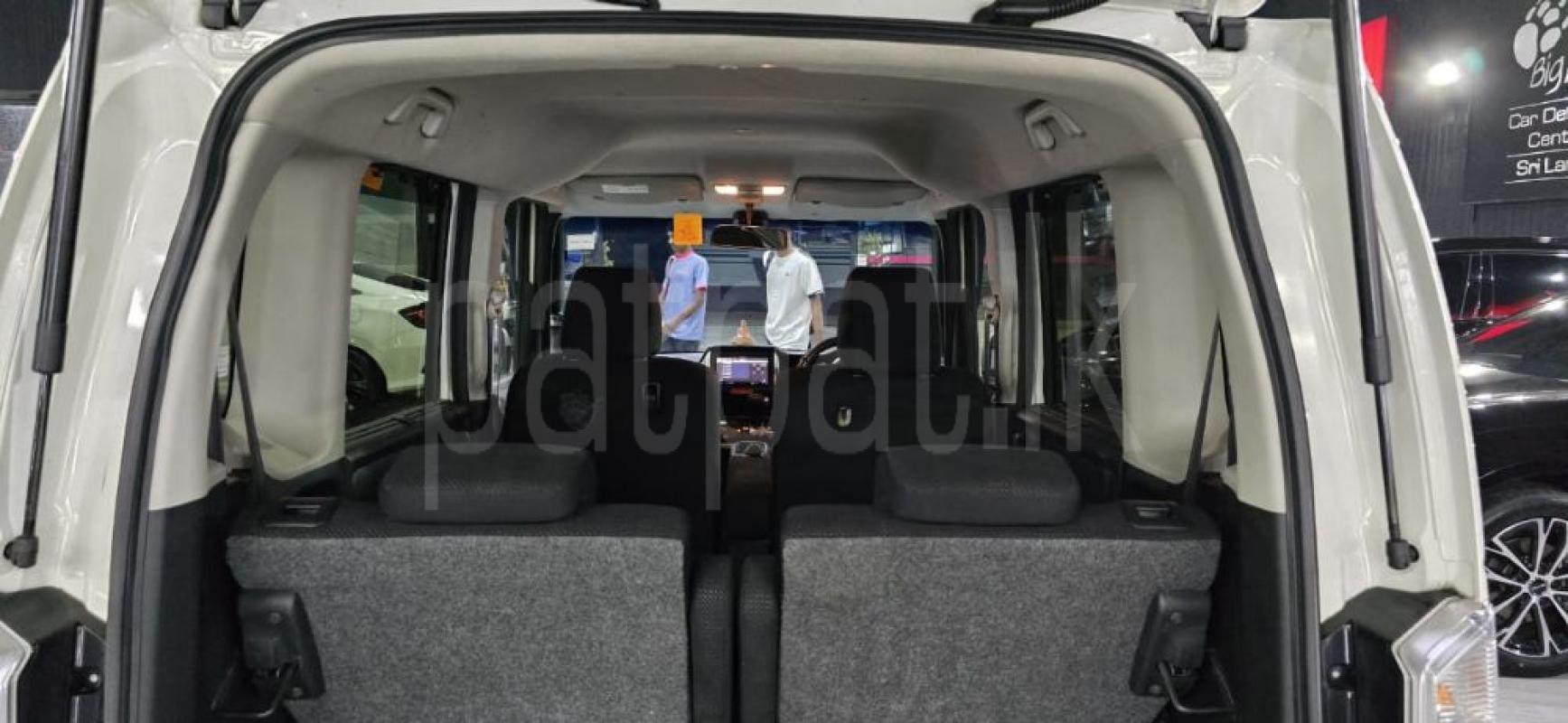 Advertisement image 6