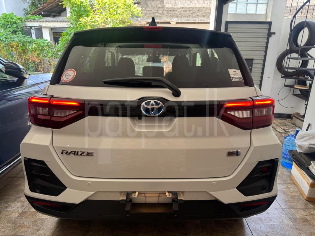 Advertisement image 2