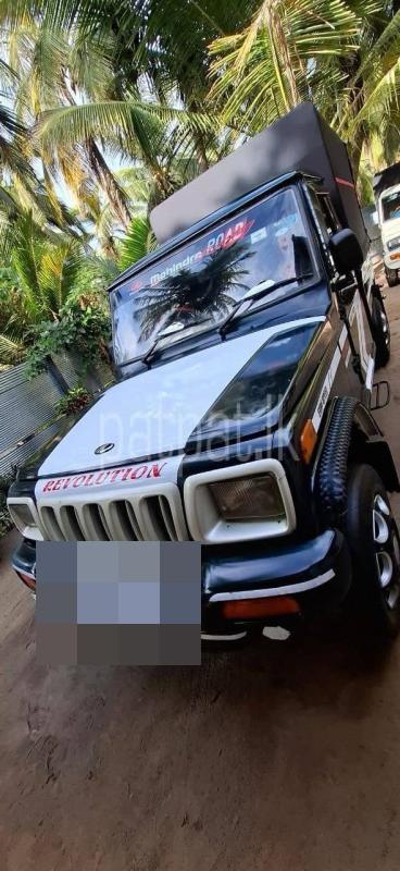 Advertisement image 3