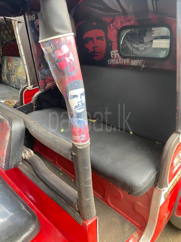 Advertisement image 6