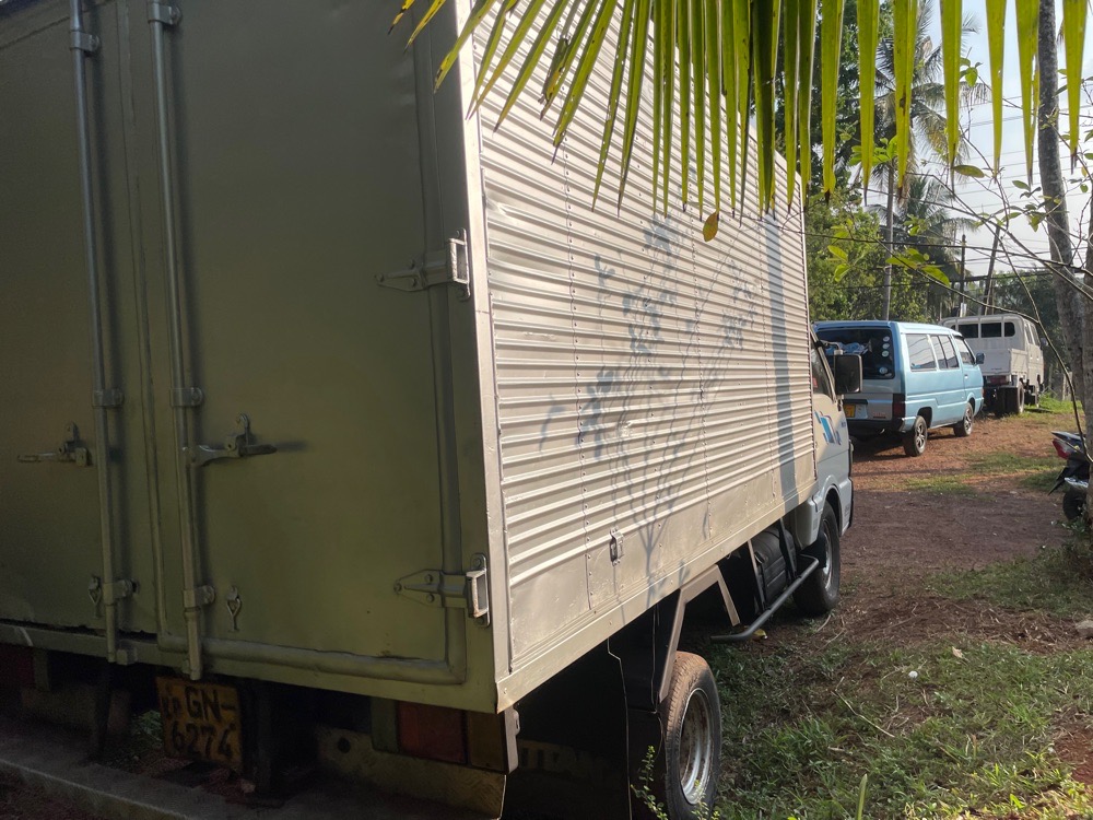 Advertisement image 3