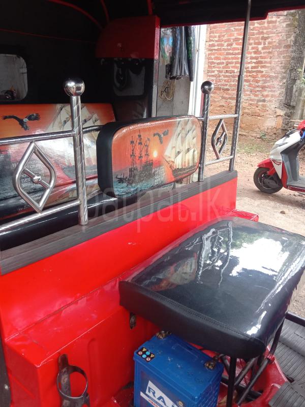 Advertisement image 3