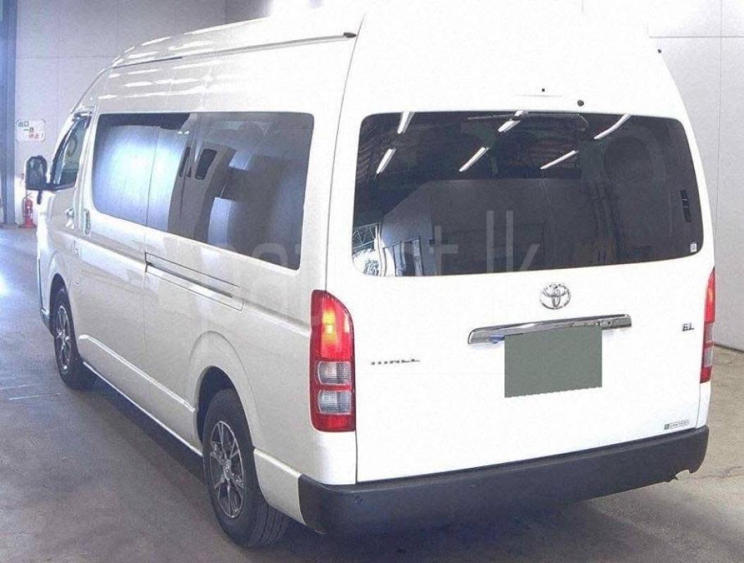 Advertisement image 2