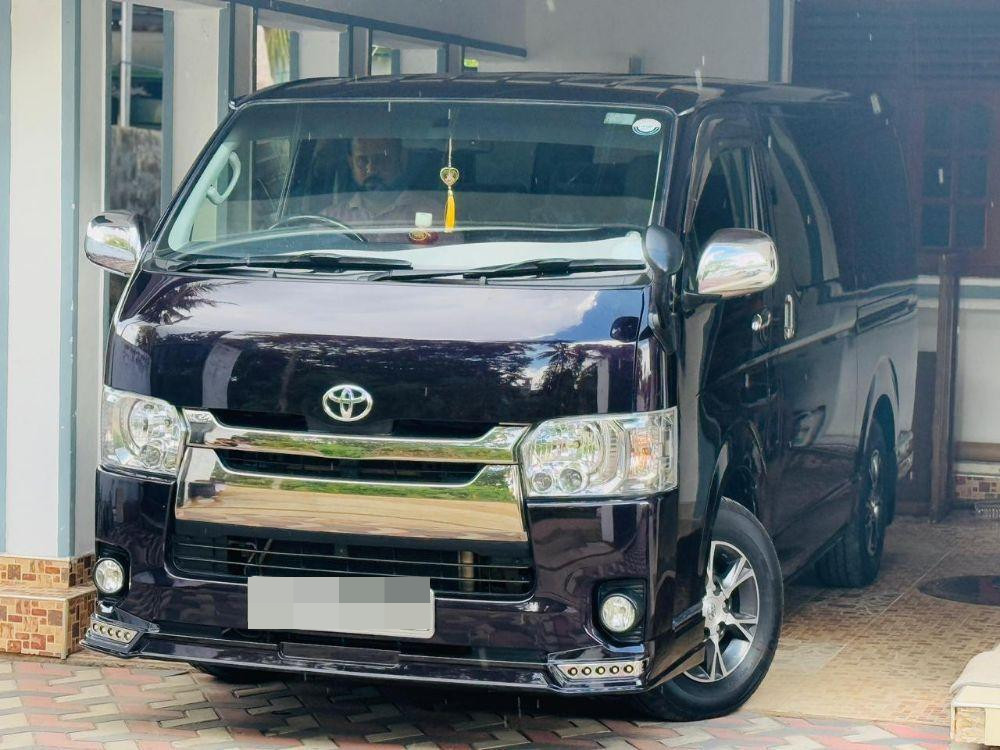 Advertisement image 2