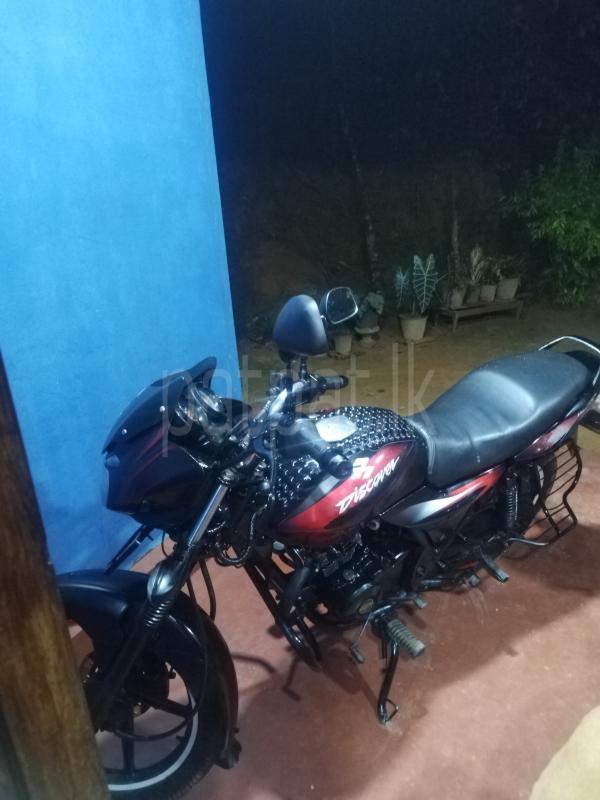 Advertisement image 2