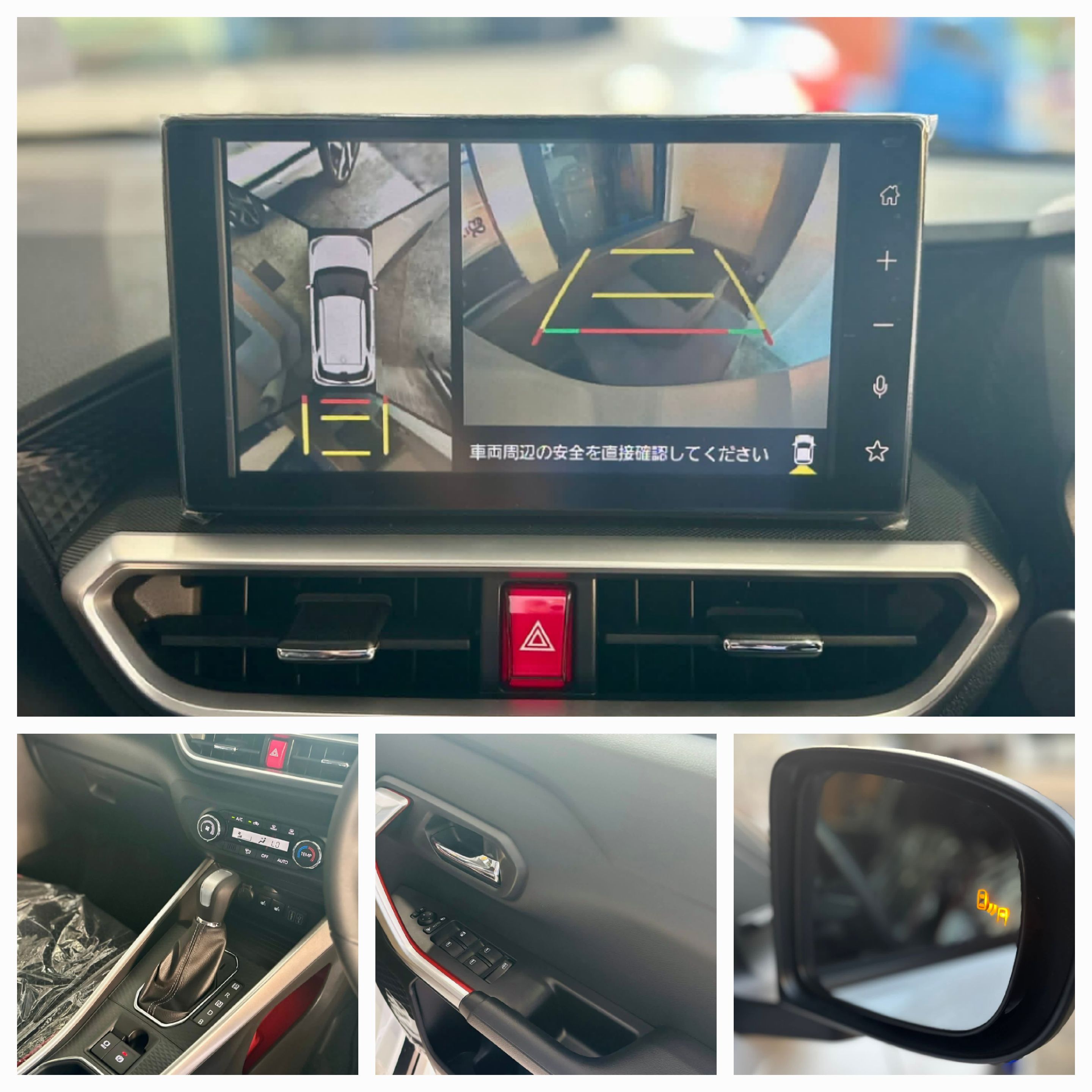 Toyota Raize 2025 - Brand New SUV sale in Sri Lanka - patpat.lk