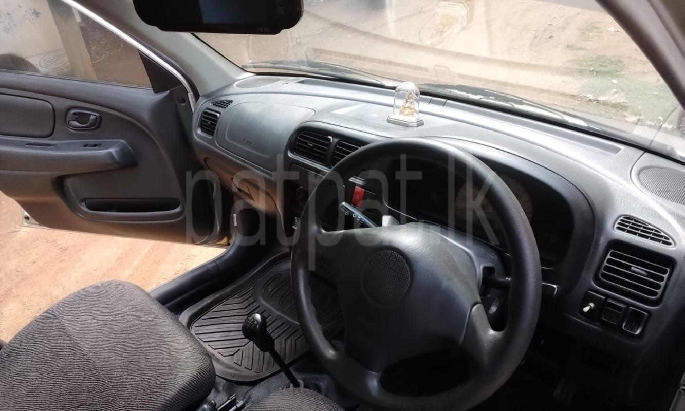 Advertisement image 5