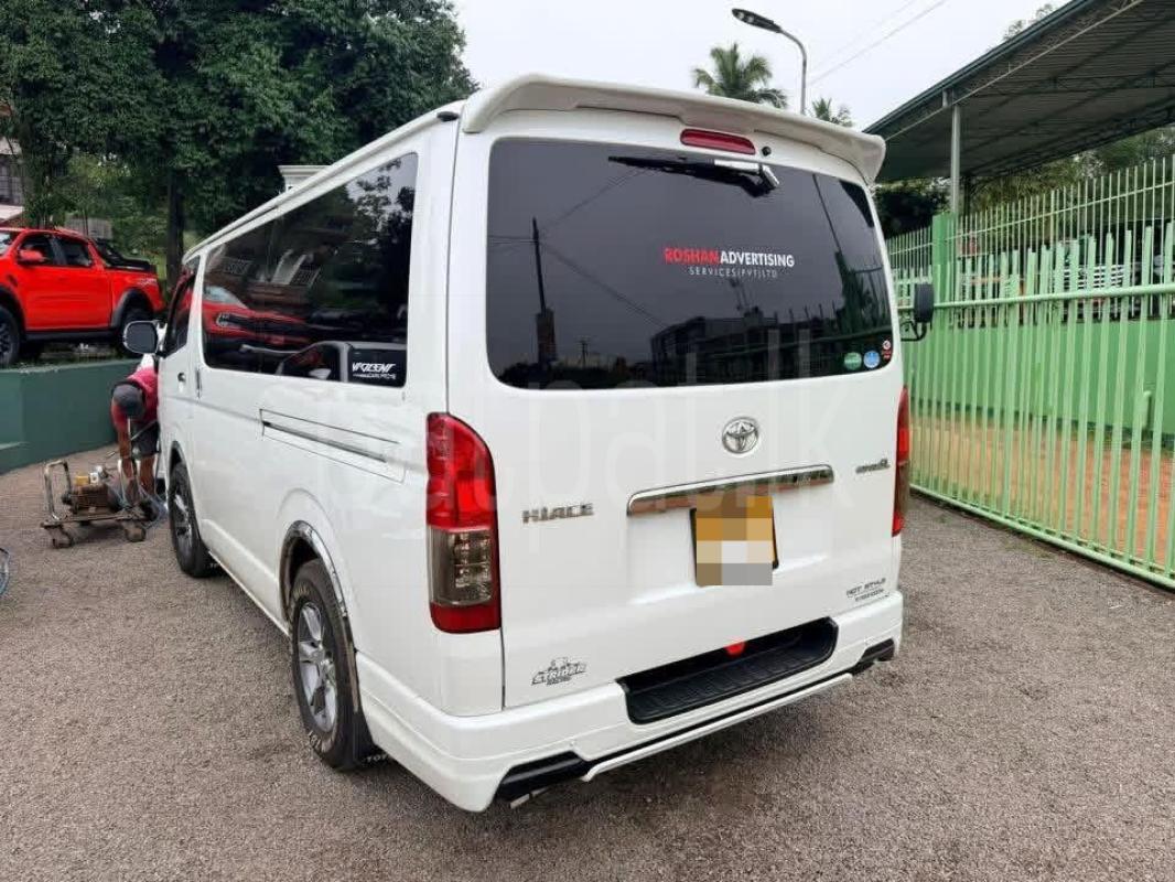 Advertisement image 2