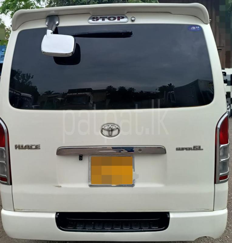 Advertisement image 4