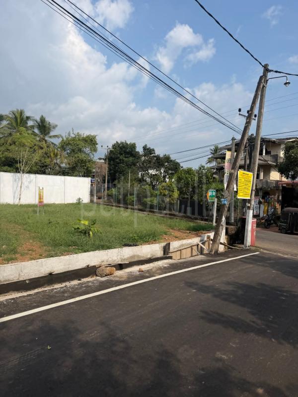 Commercial Land for Sale in Homagama
