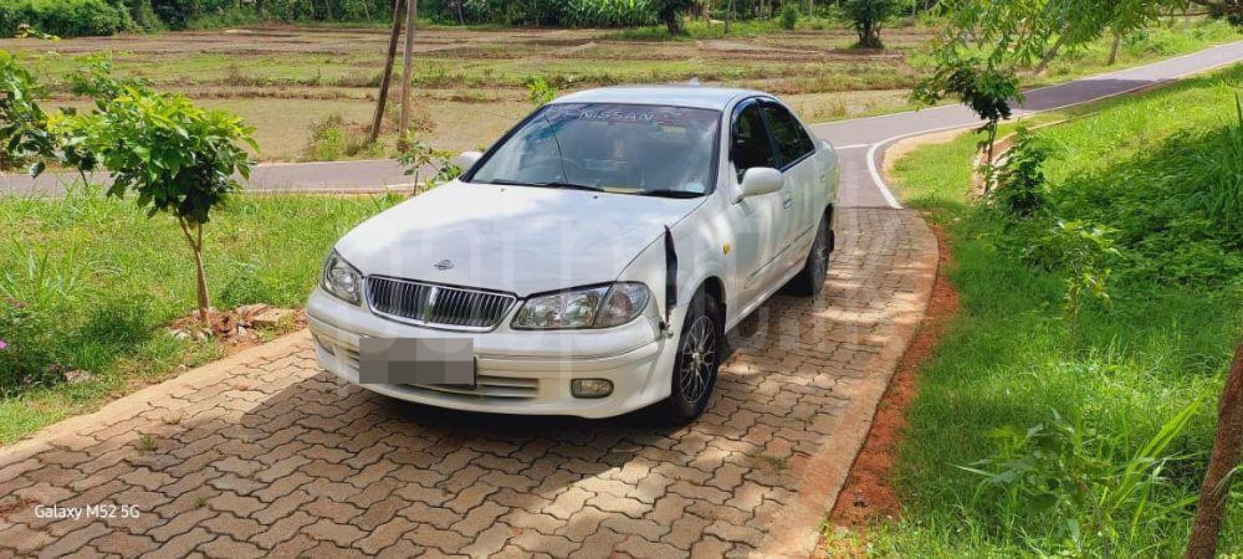 Advertisement image 2