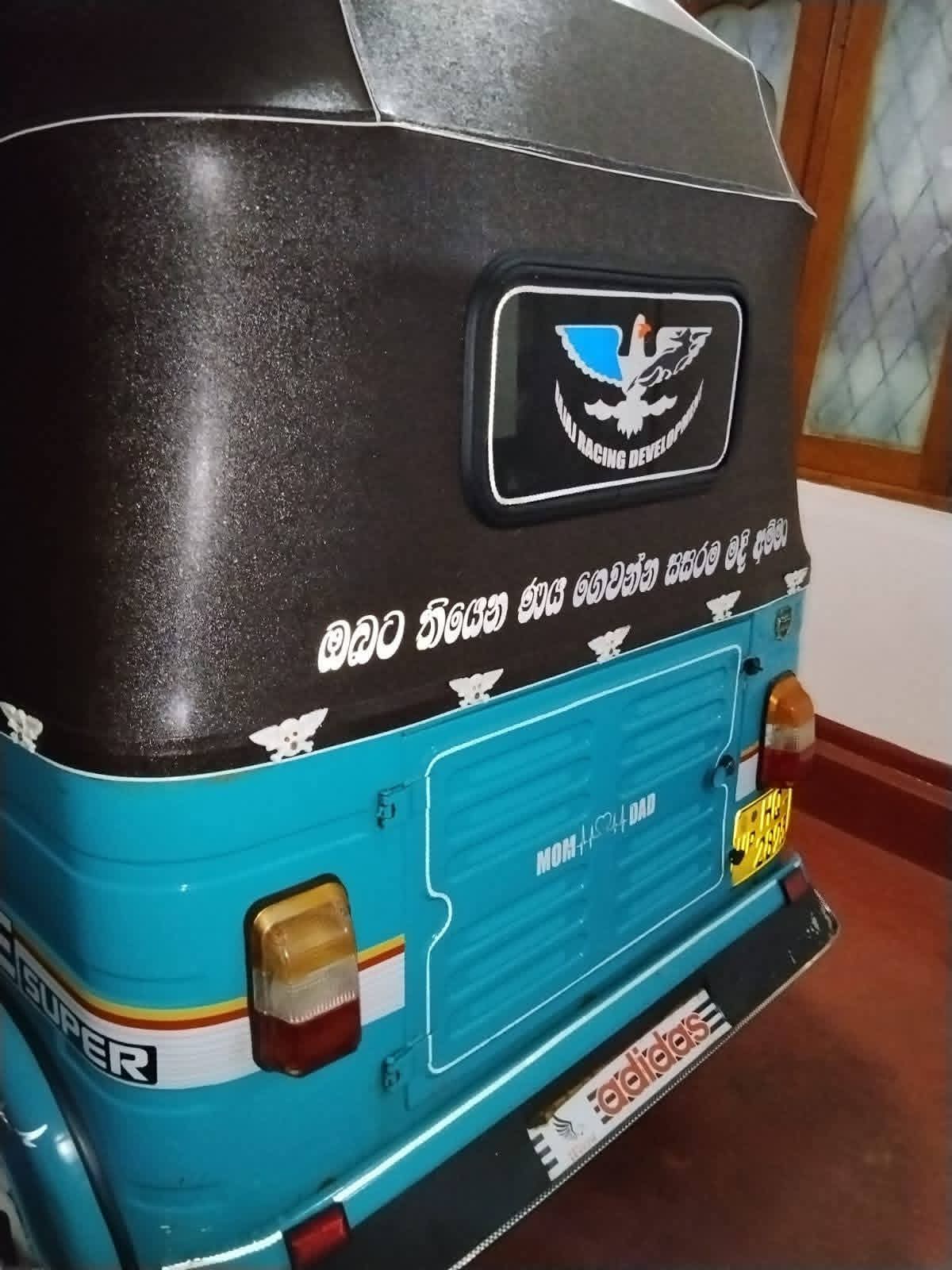 Bajaj Three Wheel 2003 - Used Three wheeler sale in Sri Lanka - patpat.lk