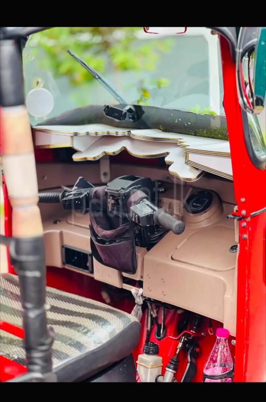 Advertisement image 6