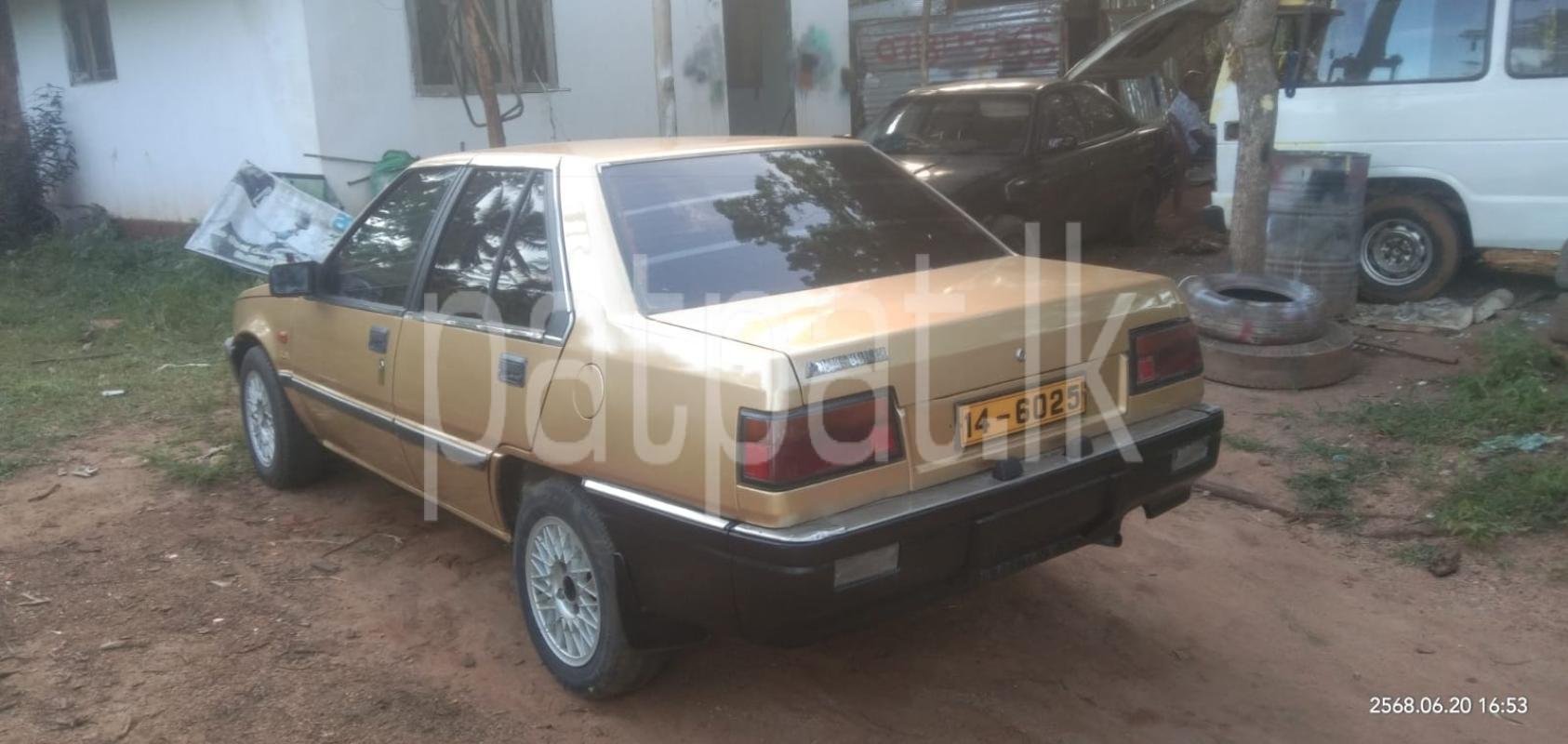 Advertisement image 2