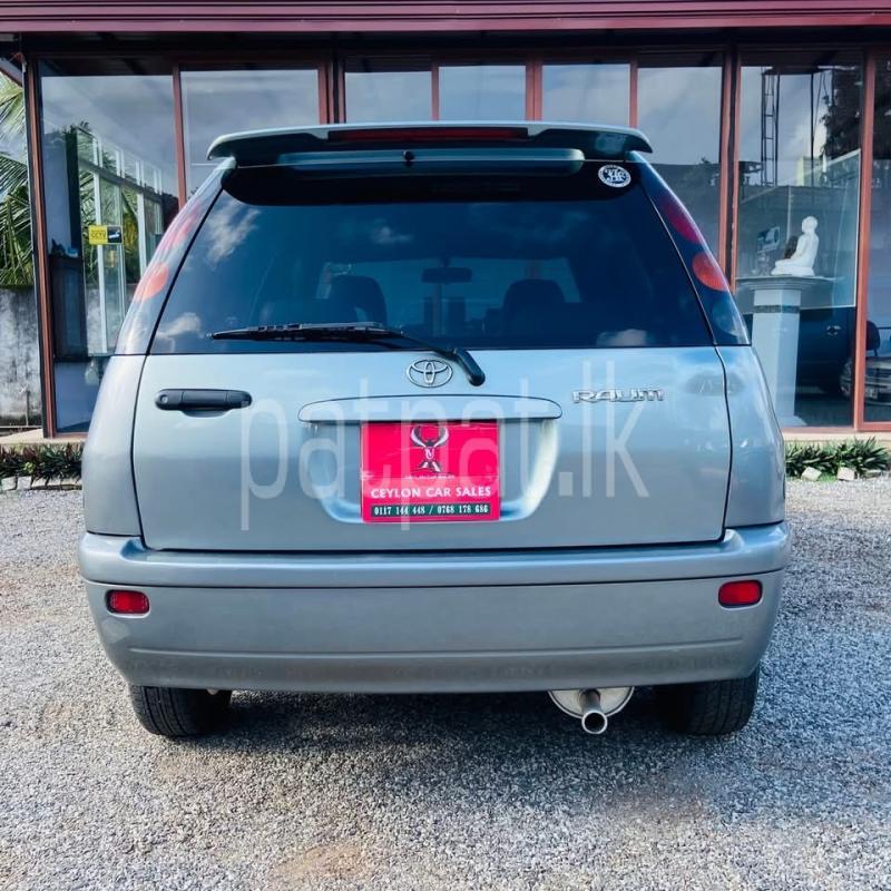 Advertisement image 2