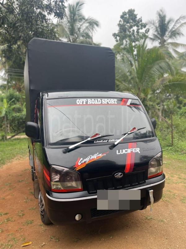 Advertisement image 5