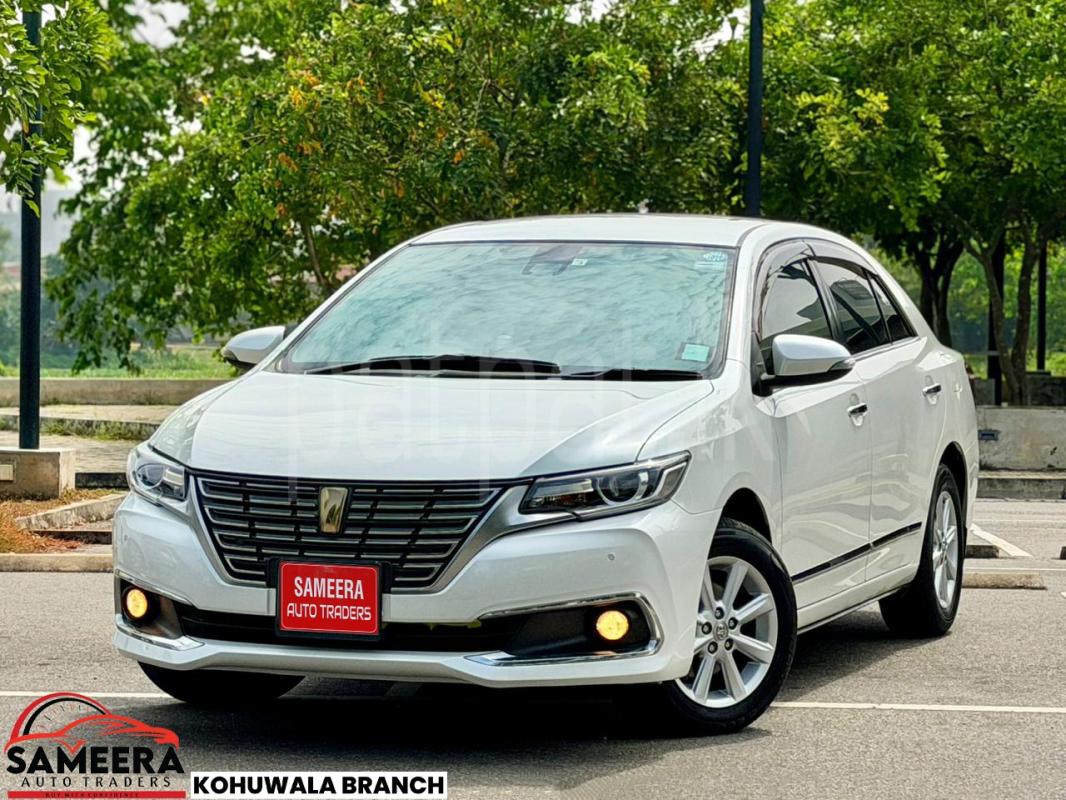 Advertisement image 6