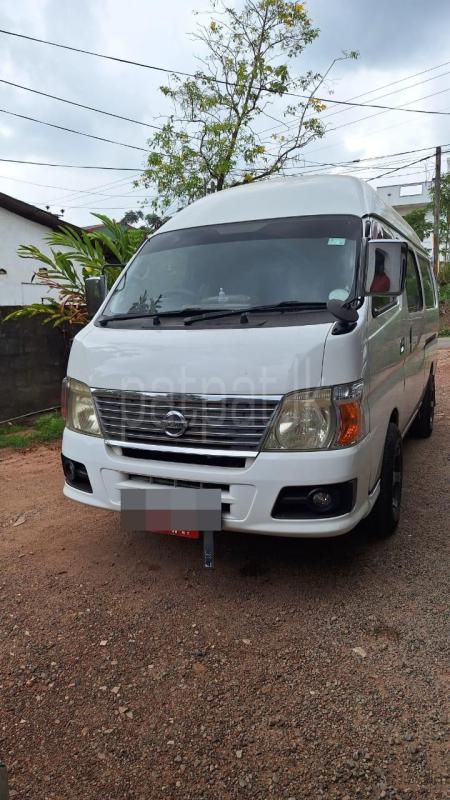 Advertisement image 1