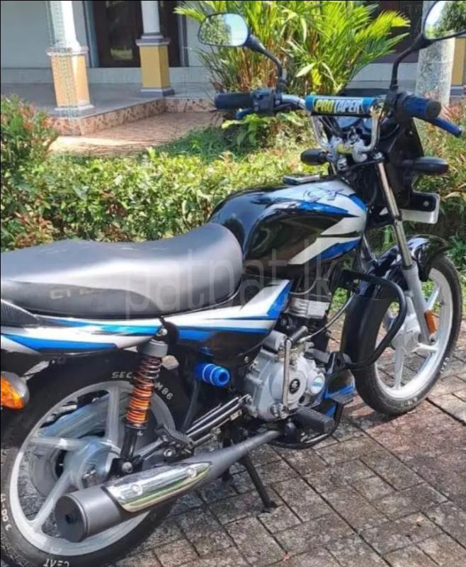 Advertisement image 4