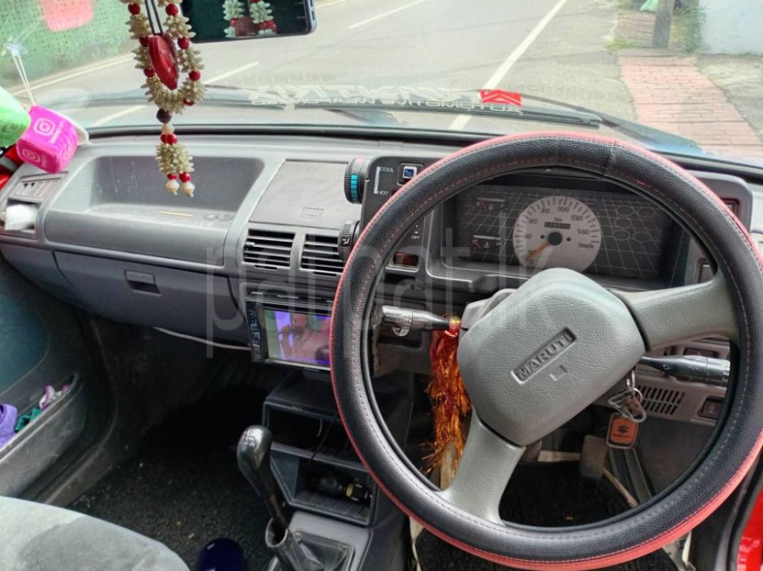 Advertisement image 3