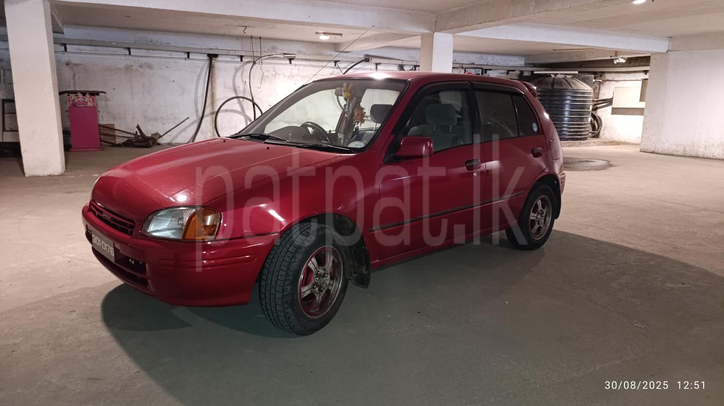 Advertisement image 5