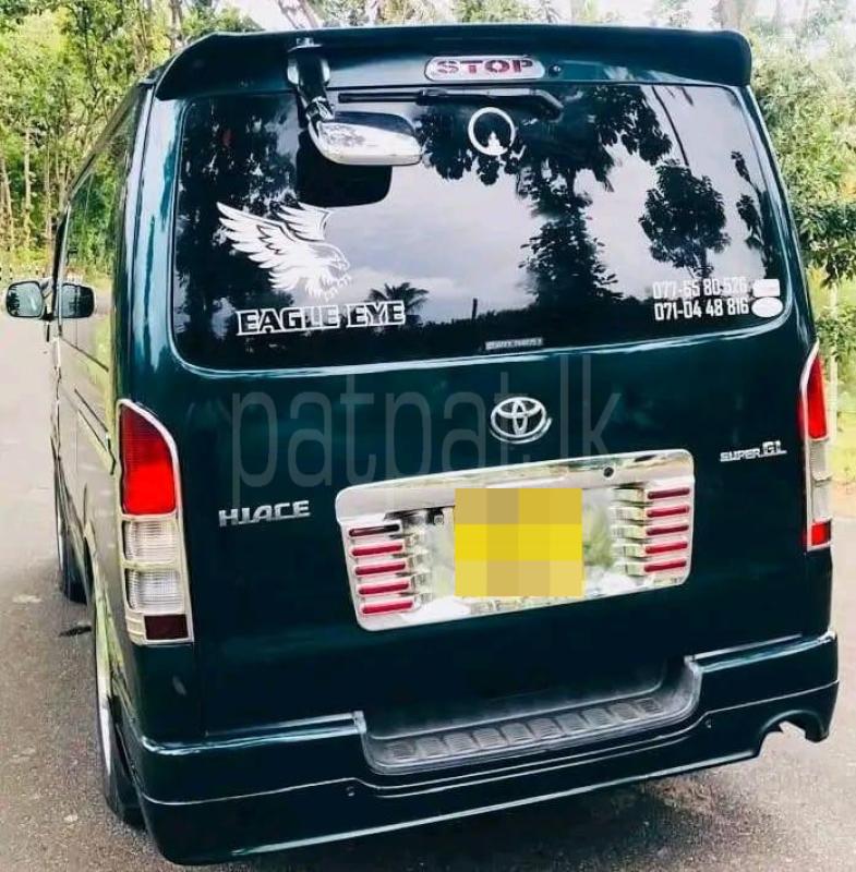 Advertisement image 4