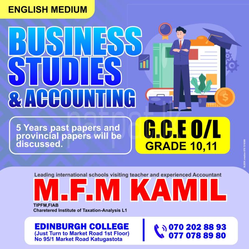 Advertisement image 3