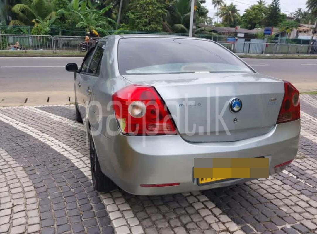 Advertisement image 6