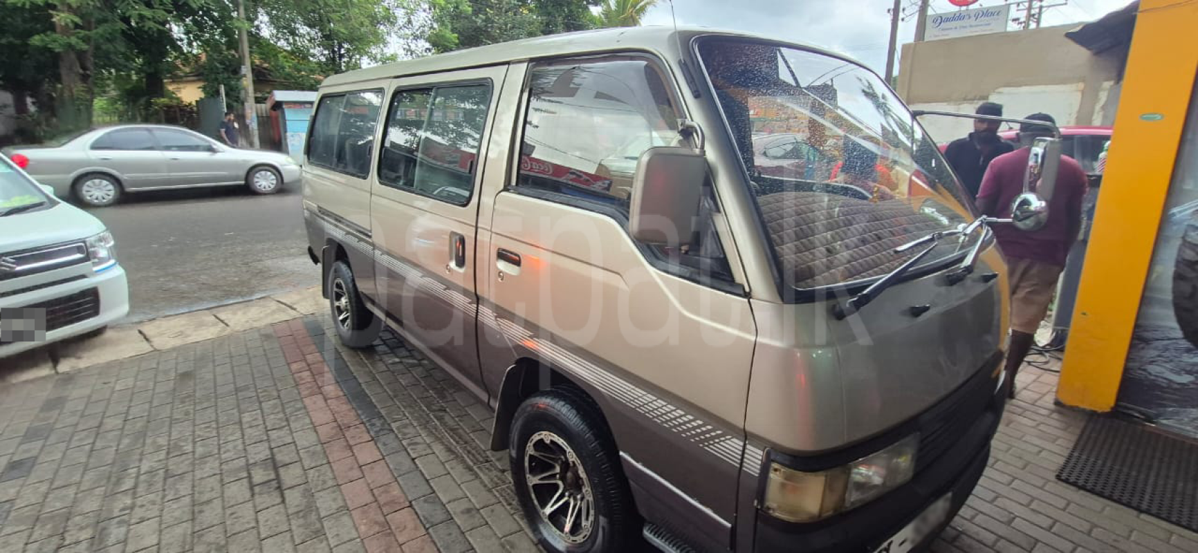 Advertisement image 3