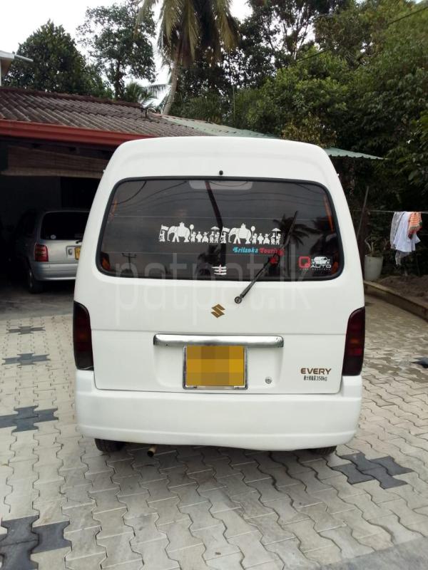 Advertisement image 2