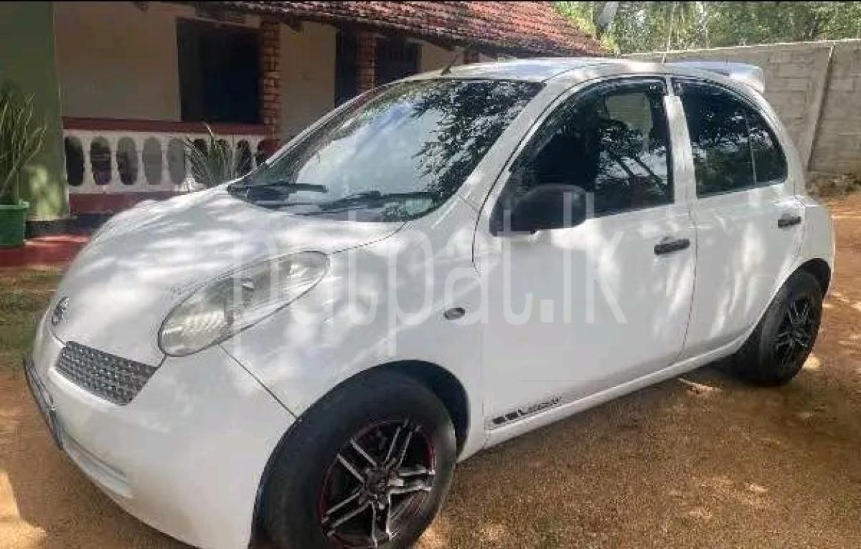 Advertisement image 3