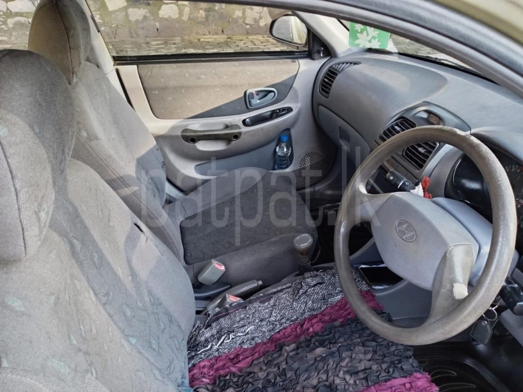 Advertisement image 1