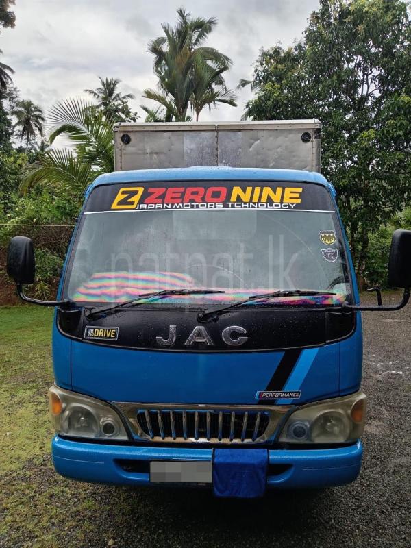 Advertisement image 1