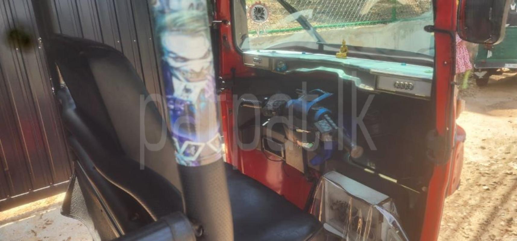 Advertisement image 4